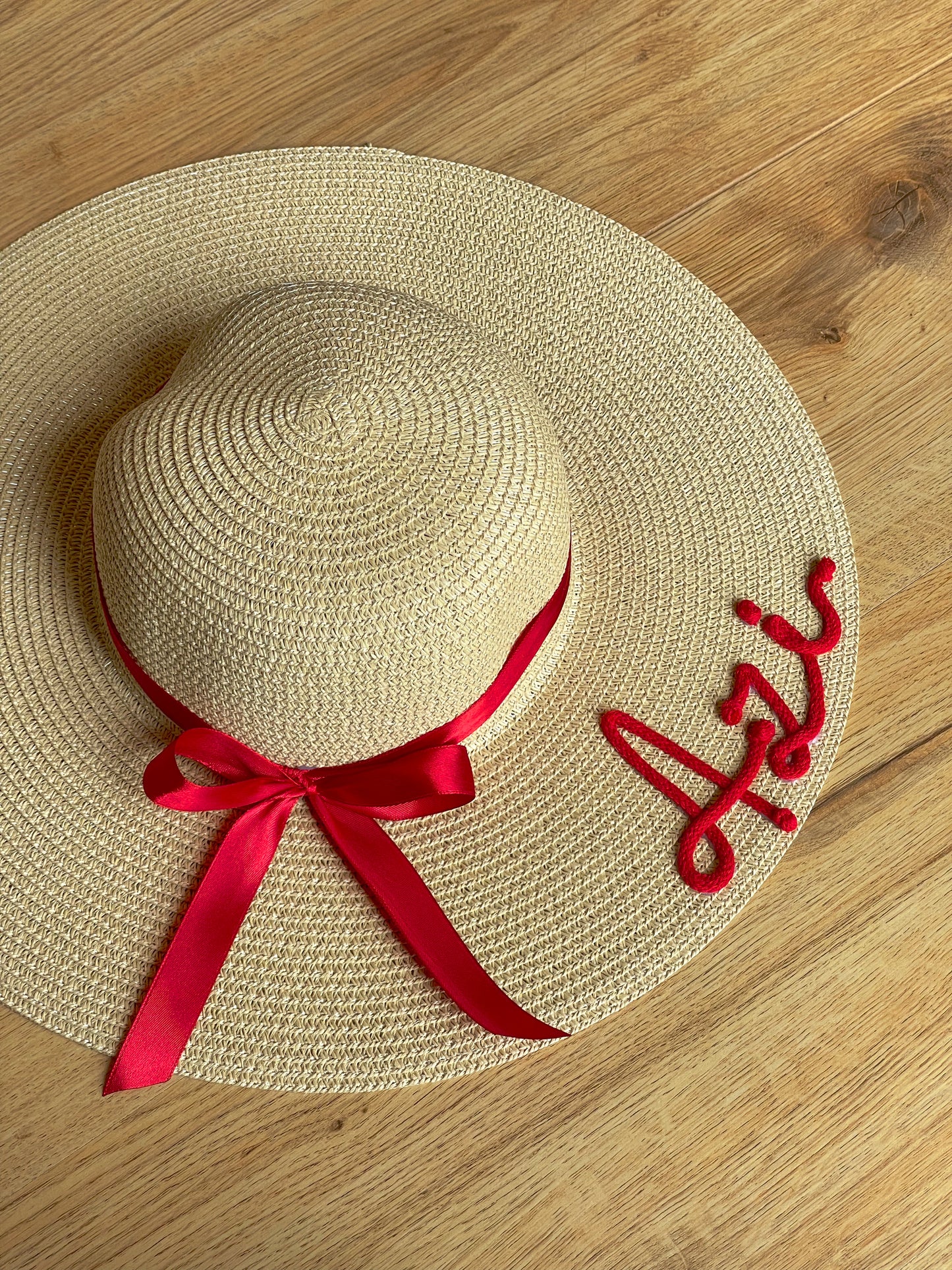 Cappello di Paglia con Nome e Fiocco